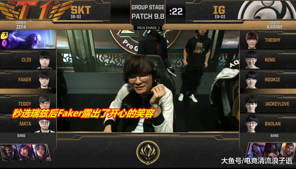 关于Faker在澳大利亚队比赛中大胜，高光表现引发热议！的信息