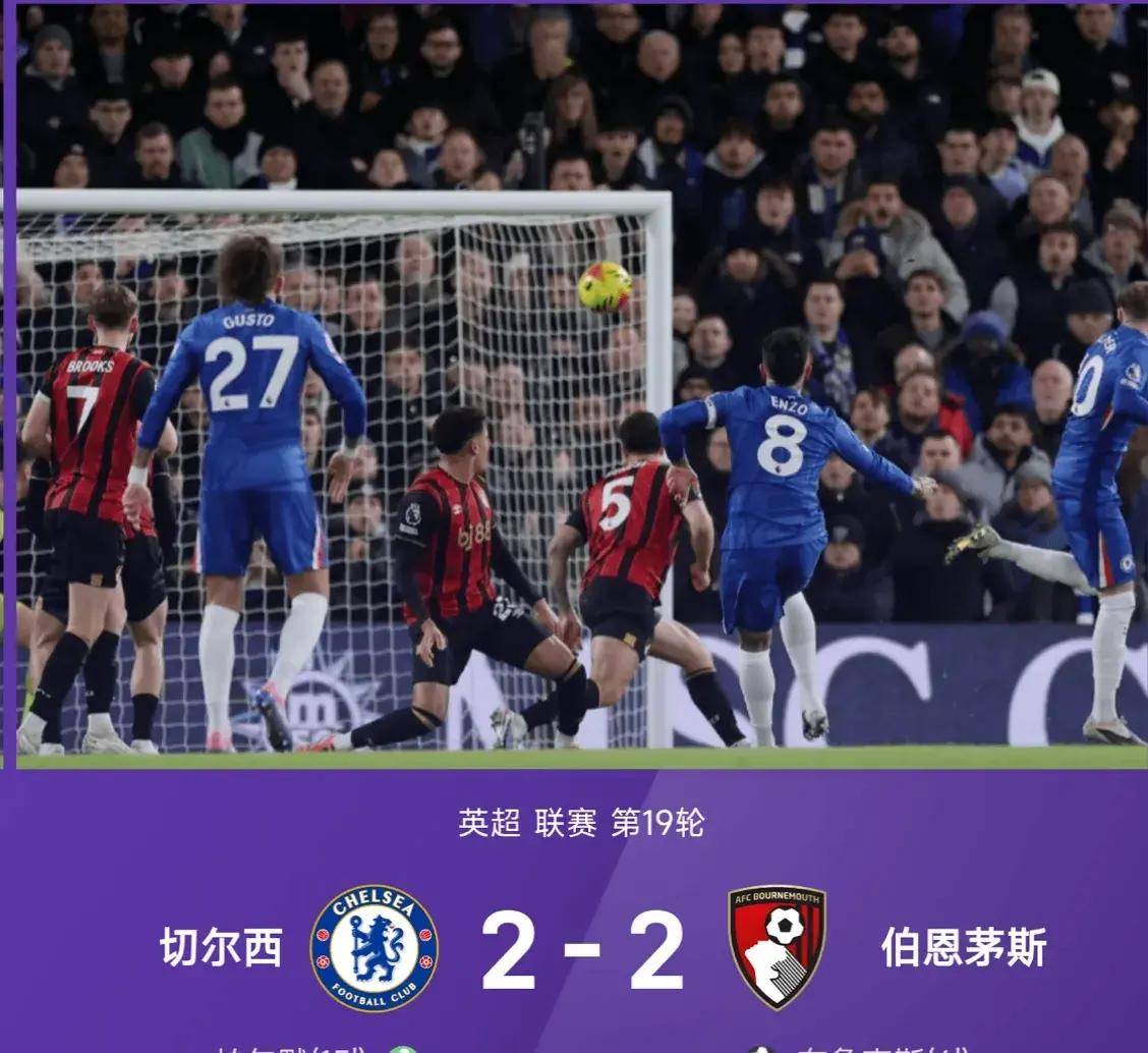 关于德布劳内爆冷击败尤文图斯，关键助攻引爆全场！的信息